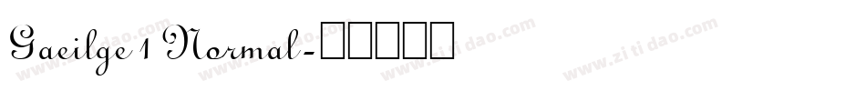 Gaeilge 1 Normal字体转换